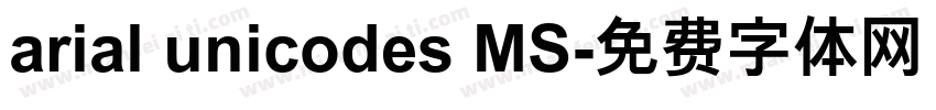 arial unicodes MS字体转换